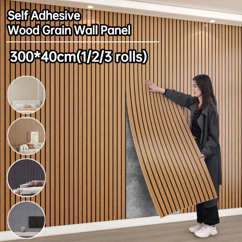 Thick Grille Peel and Stick Wallpaper Waterproof Contact Paper for Walls Ceilings Bedroom Home Decor Self Adhesive Wall Stickers