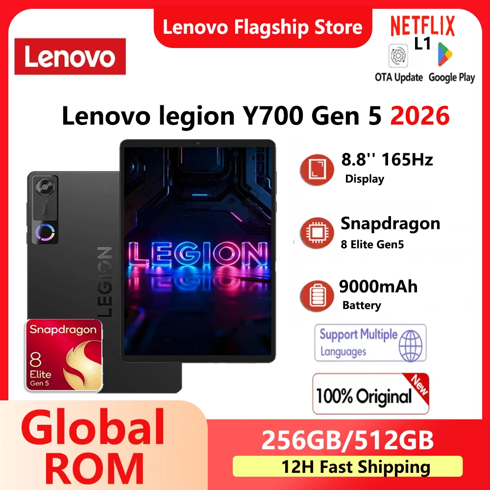 Y700 legion global-AliExpress