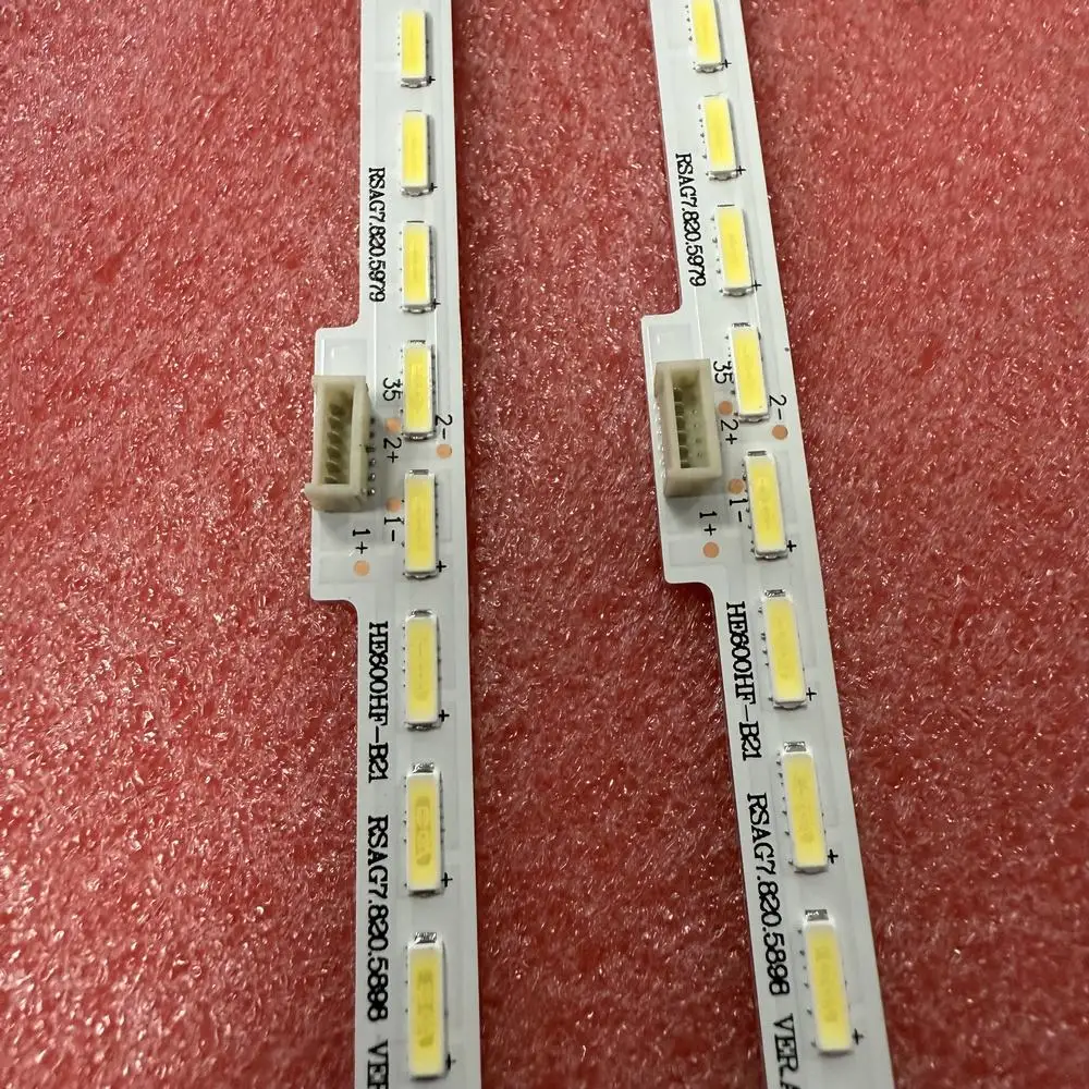 

Светодиодная лента подсветки для Hisense LED60K5500U SHARP LC-60N7000U HE600HU-B21 RSAG7.820.5979/ROH
