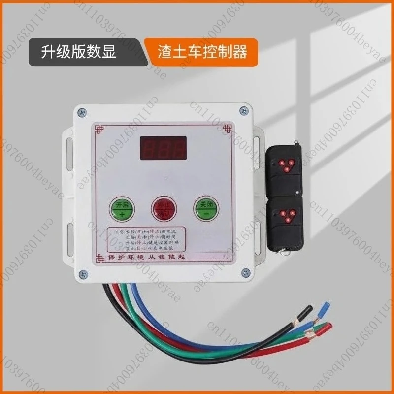 Muck Truck Automatische Plane Controller Push Pull Canopy Motor Fernbedienung Kit