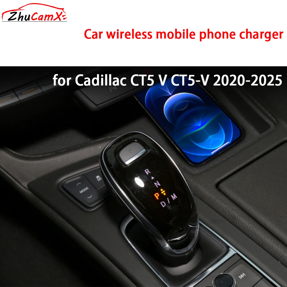 

for Cadillac CT5 V CT5-V 2020-2025 Center Console Storage Wireless Mobile Phone Charger 18W iPhone Magsafe Fast Charging Panel