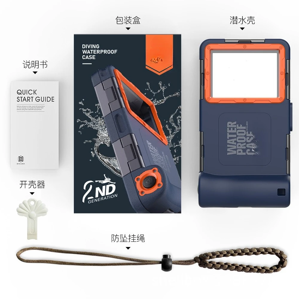 The second generation is suitable for Apple iPhone swimming 15 meters mobile phone diving case