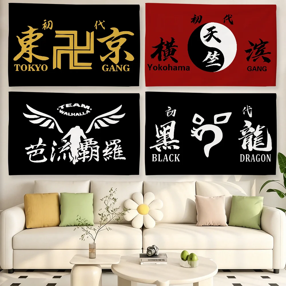 Classic Anime T-Tokyo R-Revengers flag For Living Room Home Dorm Decor Wall Outdoor Camping Party Banner Gifts
