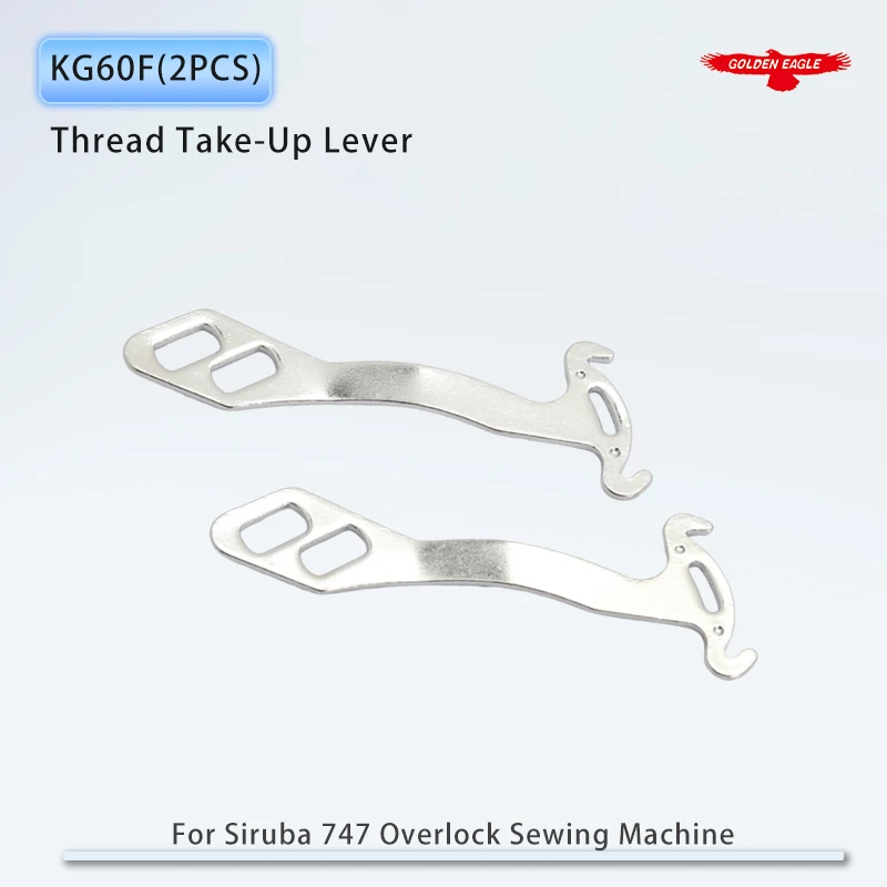 2 PCS KG60F Thread Take-Up Lever For Siruba 747, JACK JK-795 Industrial Overlock Sewing Machine Accessories