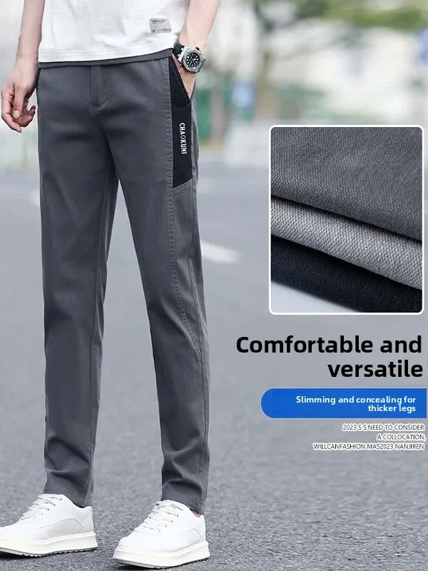 Men's Casual Elastic Waist Straight Leg Slim Fit Pants Faionable Spring Summer New Arrival Long Trousers Comfortable Stretch