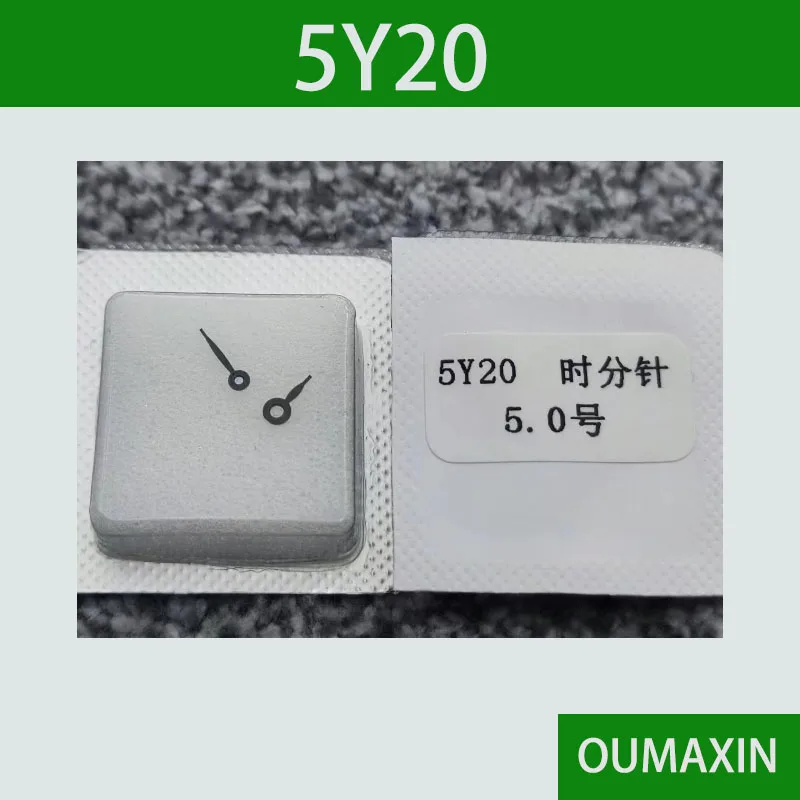 Watch accessories, movement, watch pin, 5Y20, 10 second hand, black