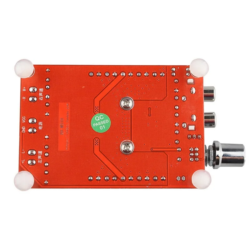 XH-M510 DC15-32V TDA7498 High-Power Digital Power Amplifier Board - view 4
