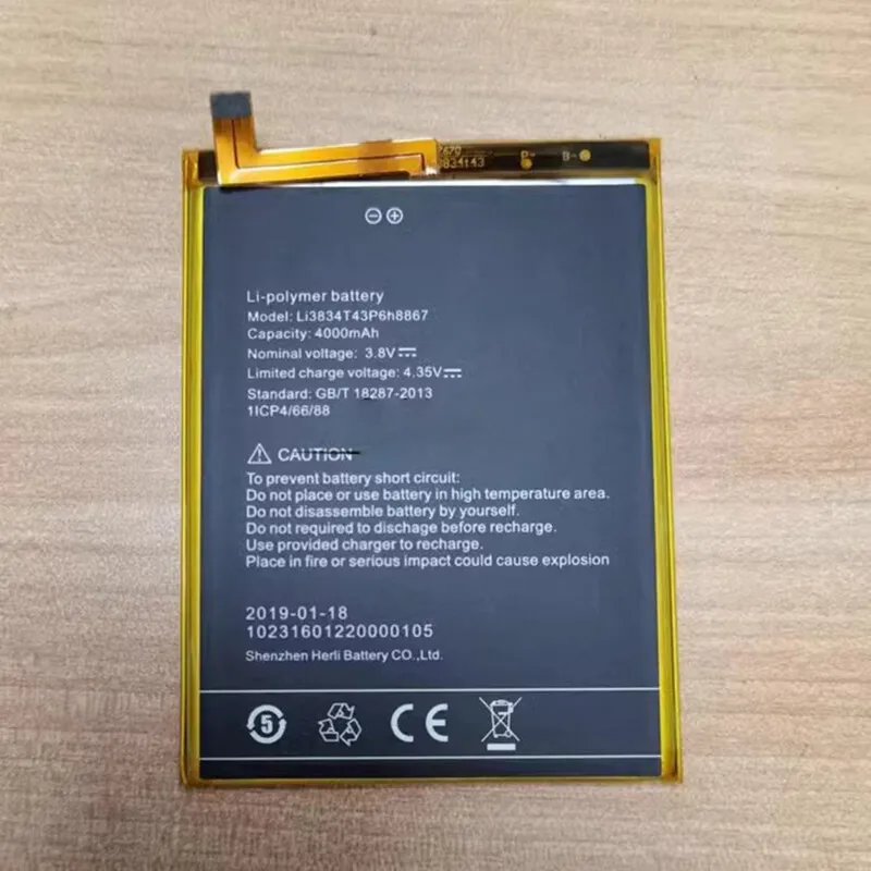 New Li3834T43P6H8867 3.8V 4000mAh Battery For Super /Max