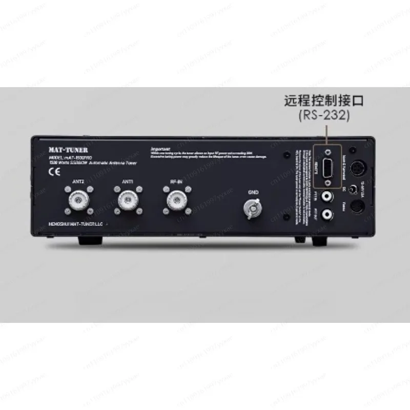 1500W High Power Universal Antenna Tuner | Automatic Shortwave Matching