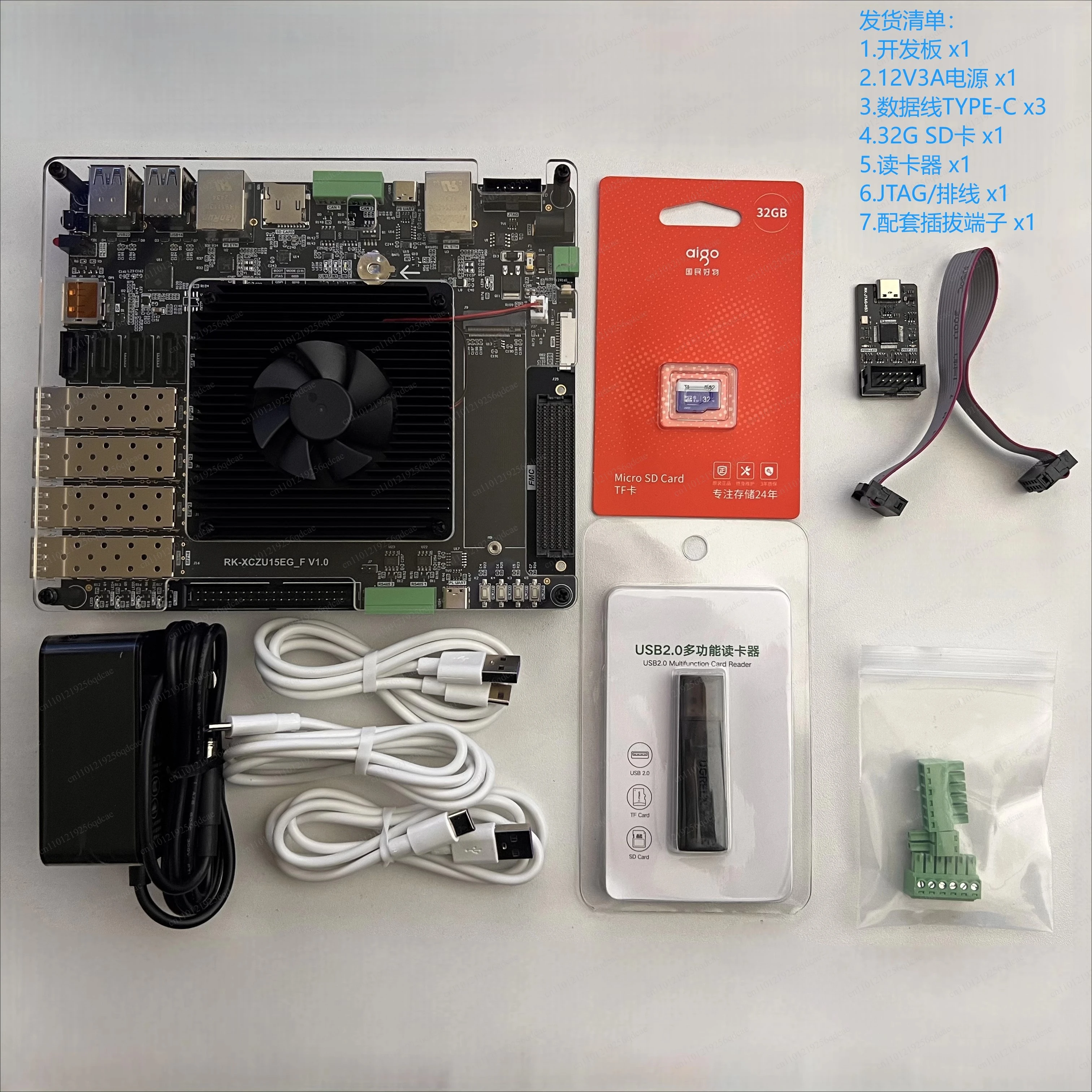 

MPSOC development board XCZU15EG development board, core board XILINX FPGA FMC HPC