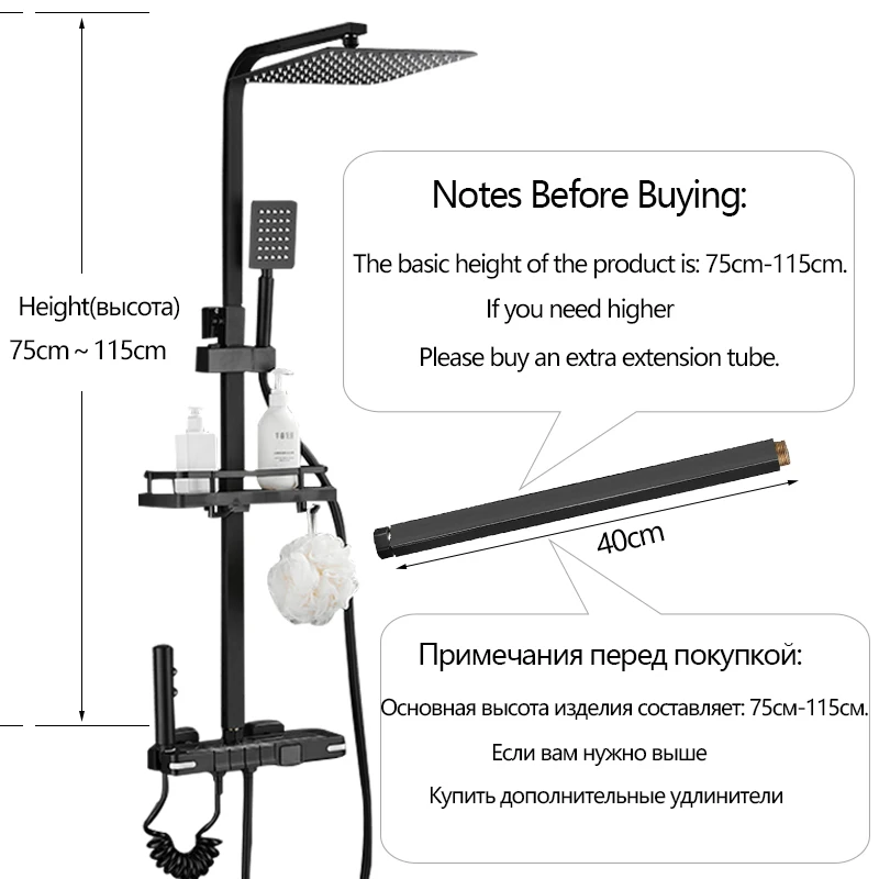 Thumbnail 2 - #24 Ranked Shower Columns Picks in 2026