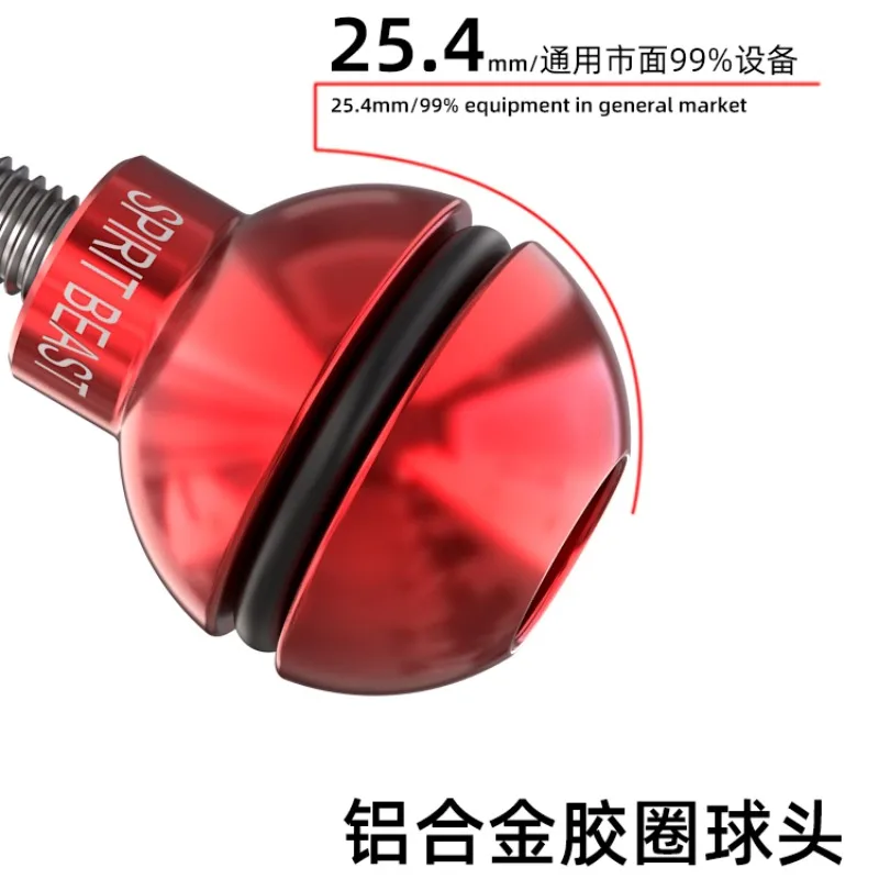 Electric Vehicle Aluminum Alloy Ball Head Mobile Navigation Bracket Fixed Universal M6 1/4 M8 Screw Expansion Ball Head 25.4mm