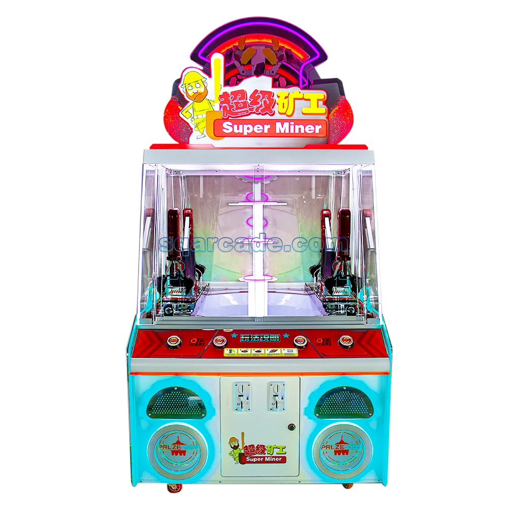 2024 New game center Arrival Super Miner Coin Pusher Machine Gift claw machine Redemption Arcade Prize Game Machine