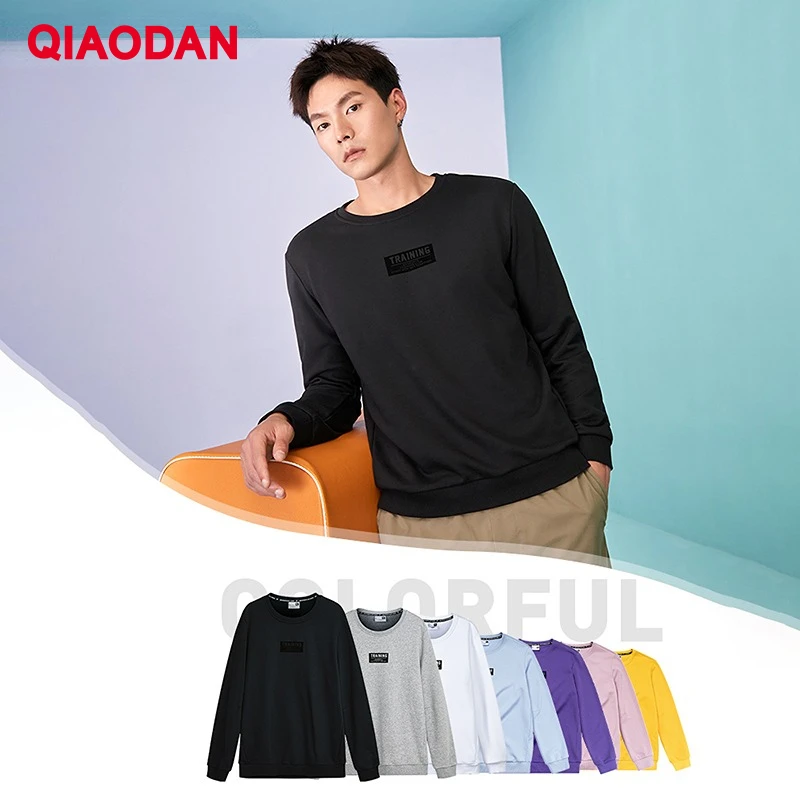 QIAODAN Sweatshirts for Men 2023 Spring New Fashion Casual Commuter Solid Cotton Soft Loose Pullover Clothing Tops XWD3391330A