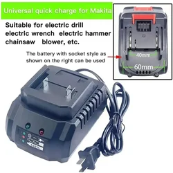 Li-ion Battery Charger Replacement For Makita Model 18V 21V BL1415 BL1420 BL1815 BL1830 BL1840 BL1860 Electric Drill Grinder