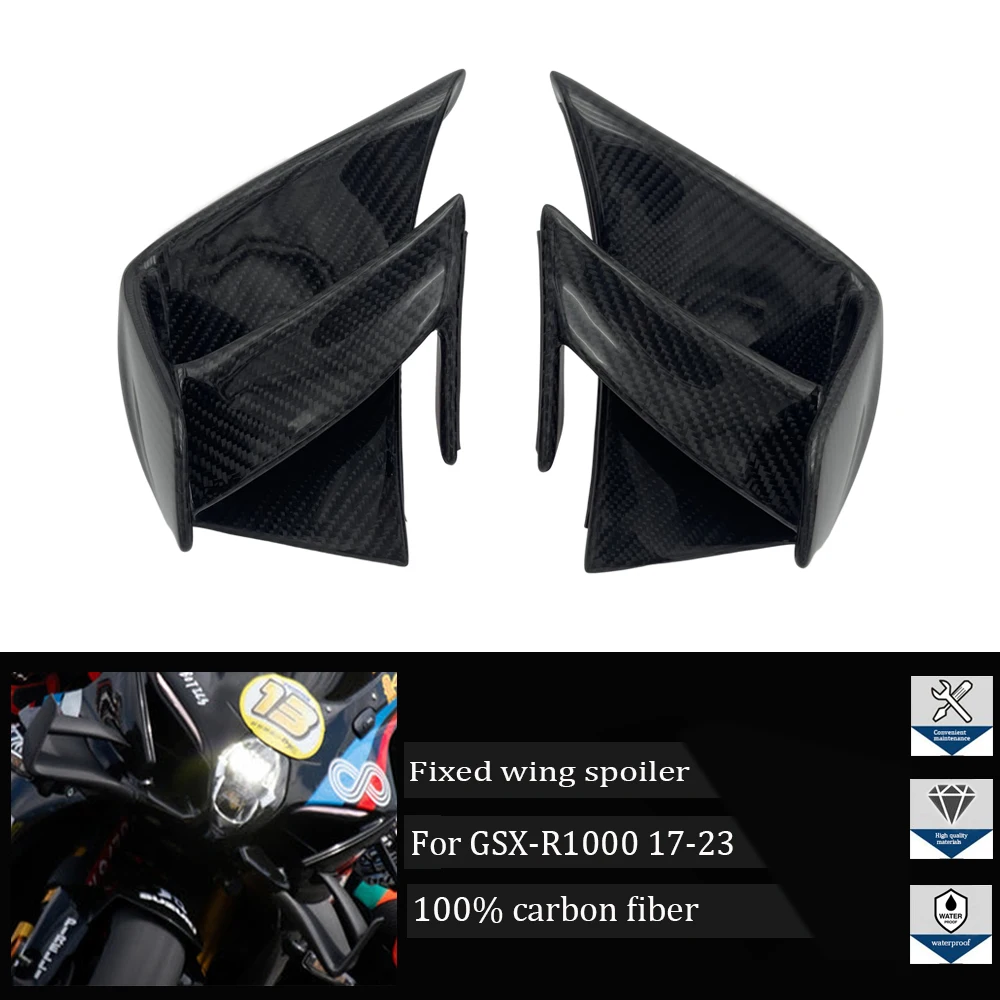 

Suitable for Suzuki GSXR1000 GSX-R1000 2017-2023 motorcycle carbon fiber fixed wing, small wing, aerodynamics