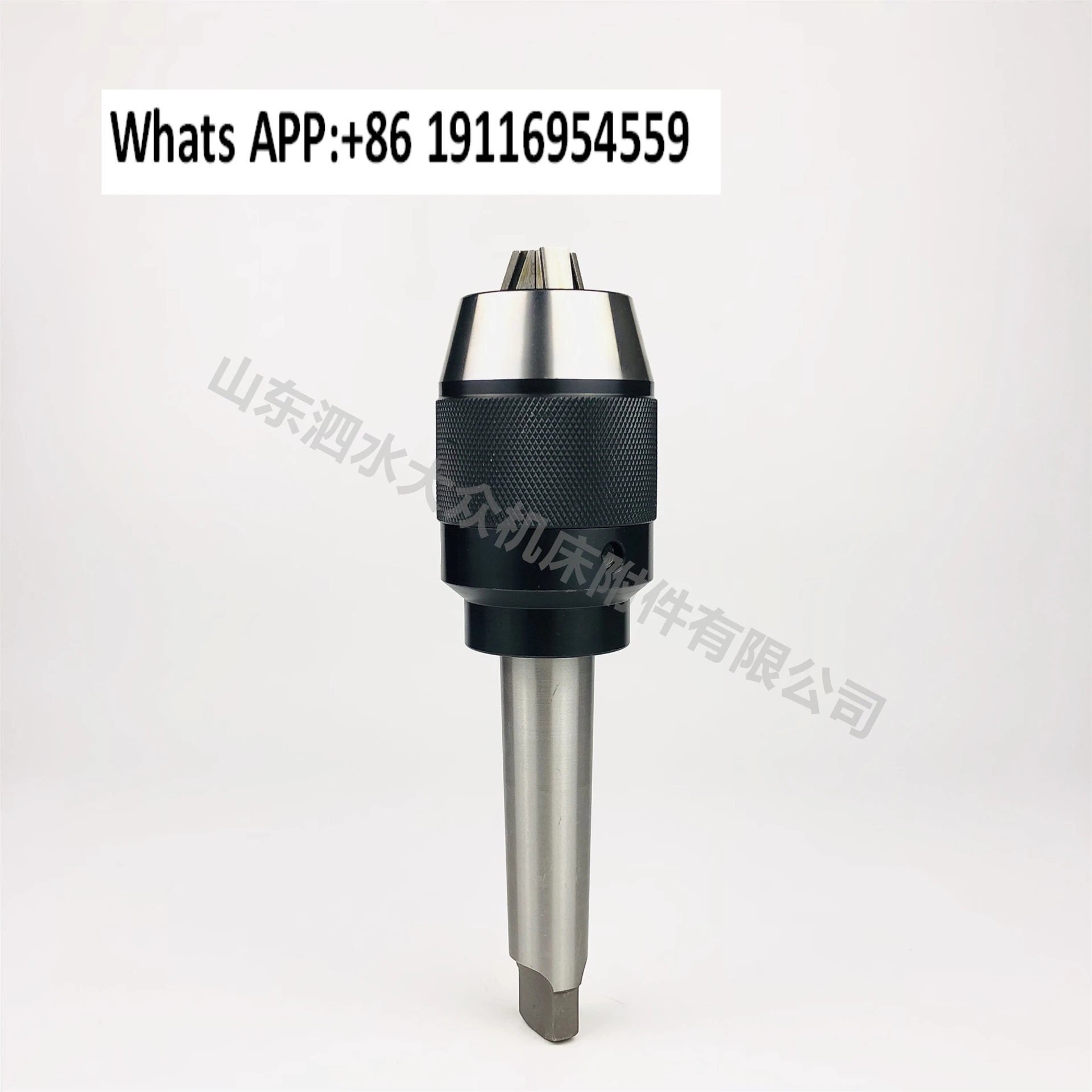 Sku: Integrated Dri…