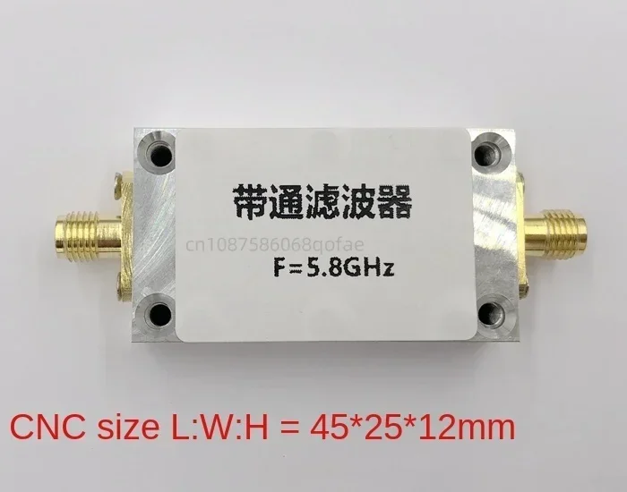 5.8GHz band-pass filter Wireless image transmission filter Wifi and other receivers anti-interference dedicated SMA