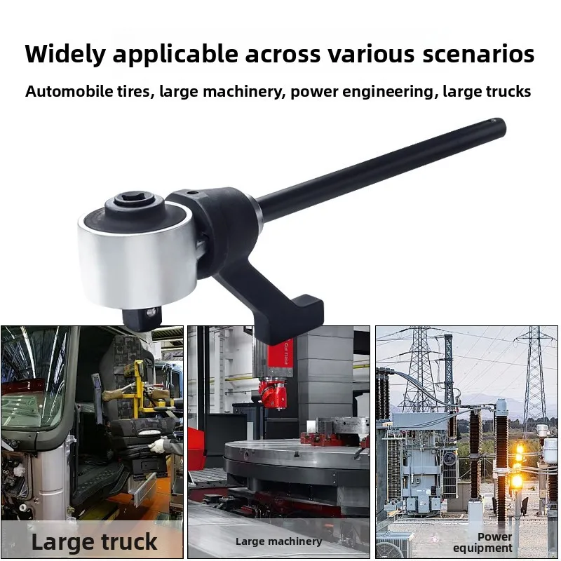 Multifunctional Torque Multiplier 1500Nm/3000Nm Dual-purpose Flat Angle Angular Torque Amplifier Torque Ratio 1:3