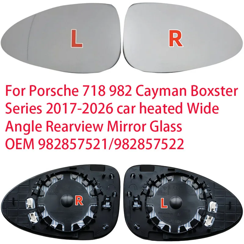 For Porsche 718 982 Cayman Boxster Series 2017-2026 Car Heated Wide Angle Rearview Mirror Glass OEM 982857521/982857522