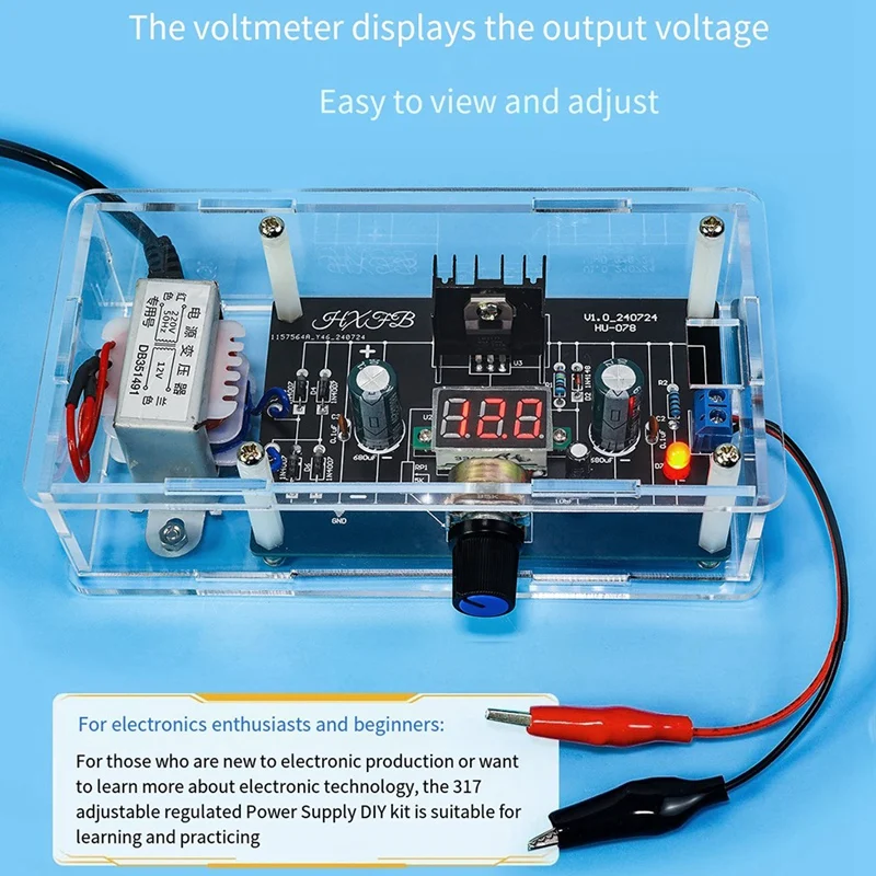 AB15-LM317 مجموعة إمداد الطاقة المنظمة القابلة للتعديل DIY LM317 إلى تيار مستمر 1.25-12 فولت مصدر طاقة ثابت (مع غلاف)