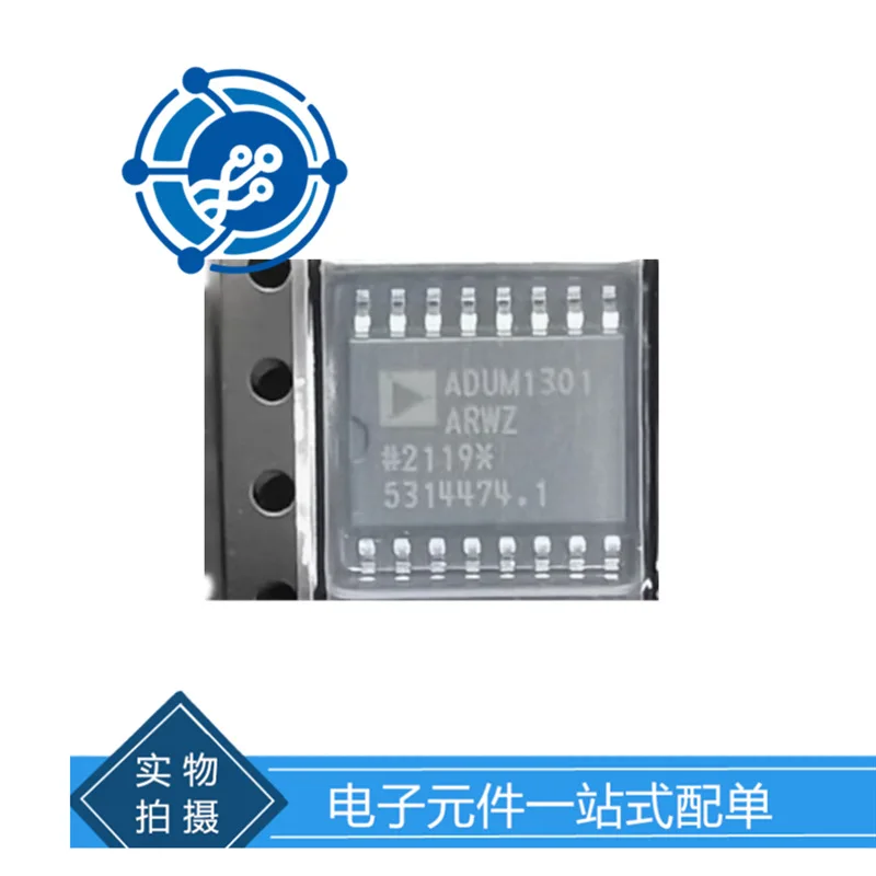 ADUM1301BRWZ SOIC-16 ADI Electronic Components Digital isolator components original stock