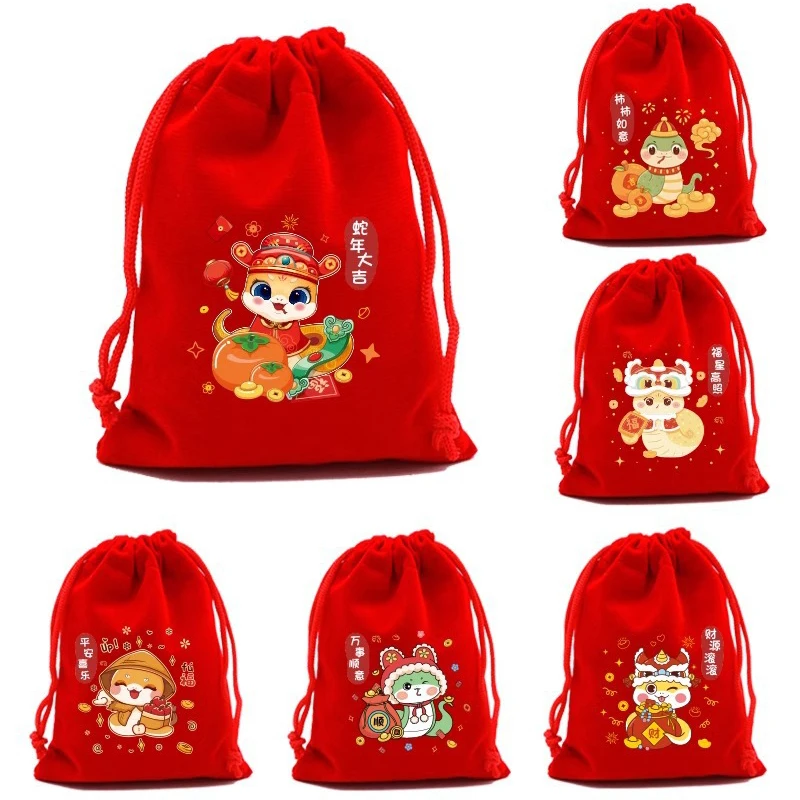 2025 Year Of The Snake Velvet Bags Red Gift Bag Small Candy Gift Bag Drawstring Pouch Xmas Favor Bracelet Jewelry Packaging Bags