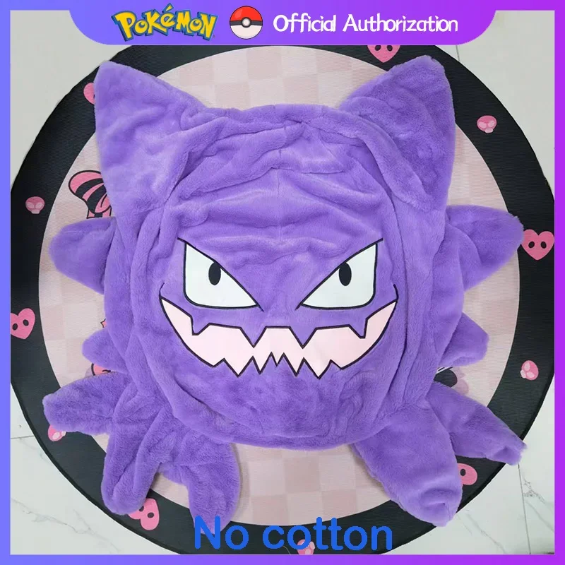 30 CM-70 CM Pokemon Gengar Semi-finito Shell Pelle Peluche Del Fumetto Haunter Bambola di Pezza Anime Gastly Pokémon Regalo Di Compleanno