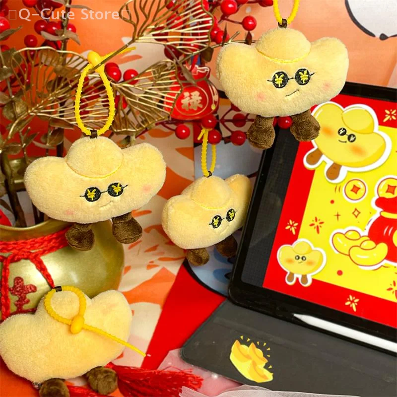 

Cute Cartoon Plush Ingot Yuanbao Keychain Soft Stuffed Doll Keyring Car Key Holder Backpack Pendant Bag Decoration Accessories