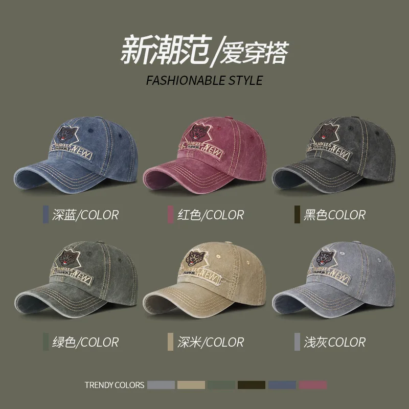 Baseball Cap Bonnet Fashion for Men Women Unisex Embroidery Letter Vintage American-style Sun Golf Sports Outdoor Trucker Hats