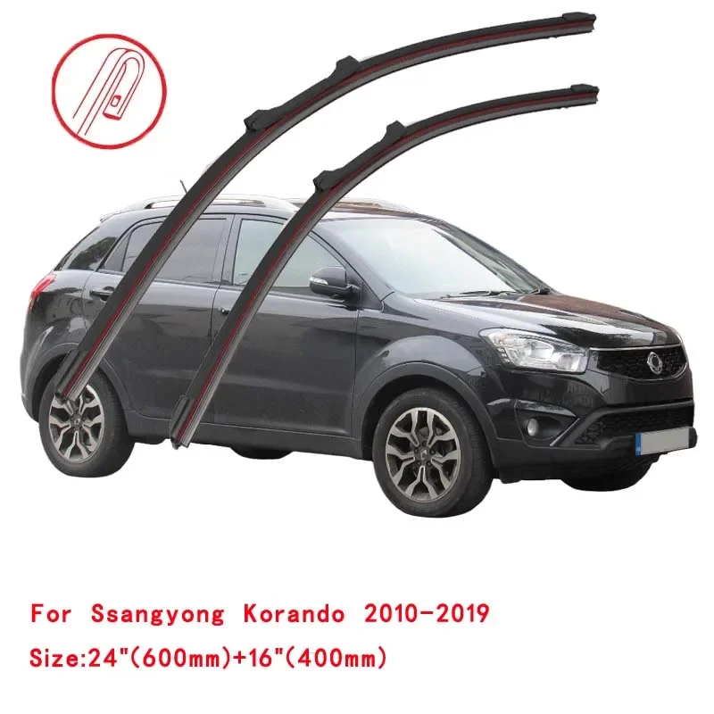 

Для Ssangyong Korando 1996-2024: Щетка стеклоочистителя лобового стекла, аксессуары для мойки ветрового стекла, запасные части для очистки окон