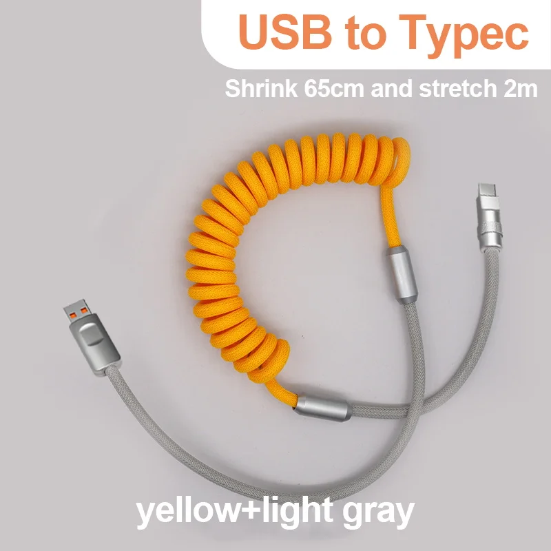 3A 120W Fast Charging Cable Retractable Aluminum Alloy Charging Cable USB C Data Cable for Samsung Galaxy OPPO Xiaomi Huawei 2m