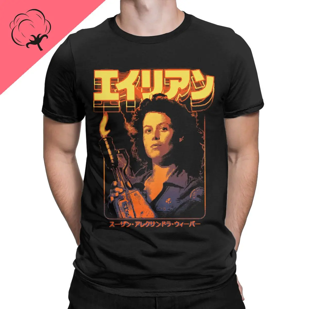 Alien Ellen Ripley 80s Science Fiction Retro Movie Weyland Xenomorph Yutani Prometheus T Shirt 100% Cotton Tees Tops Graphic