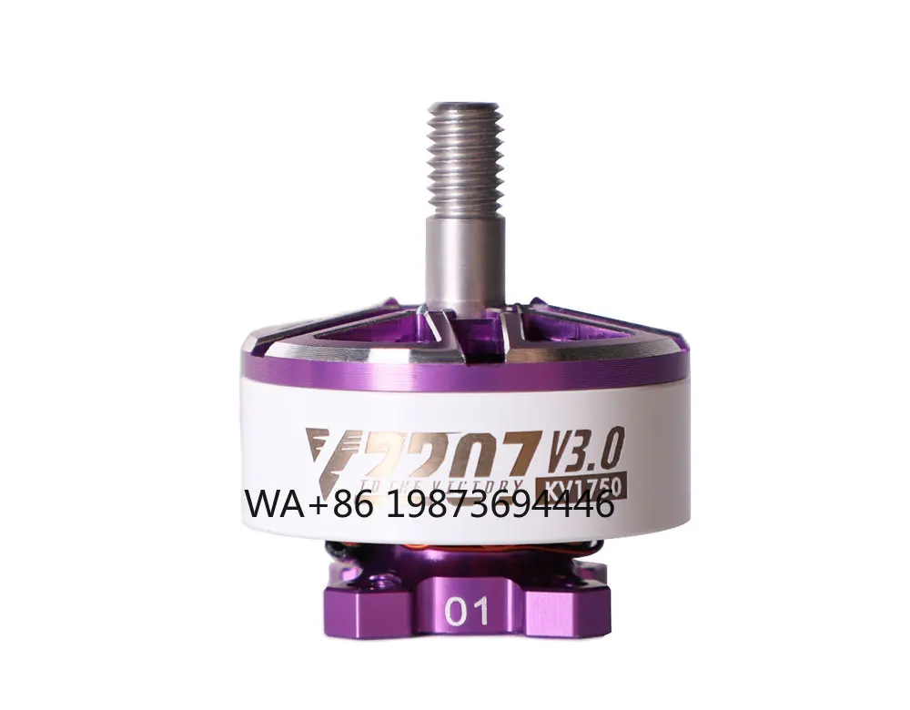 

V2207 V3.0 KV1750 Compact 6S RC Бесщеточный FPV Racing Multicopter Оптовый поставщик аксессуаров