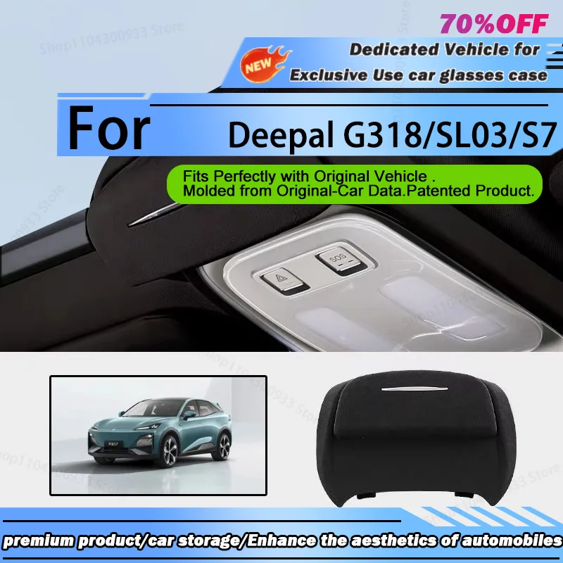 Car Glasses Case, Roof Sunglasses Storage Clip, Car Interior Modification Suitable for Deepal G318/SL03/S7