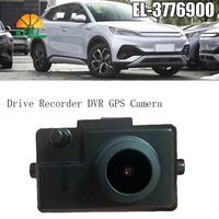 AEA7-For BYD Act 3 Atto 3 Yuan Song Plus Tang Ev Dolphin Car Drive Recorder DVR GPS Camera Mounted ADAS Dash Cam