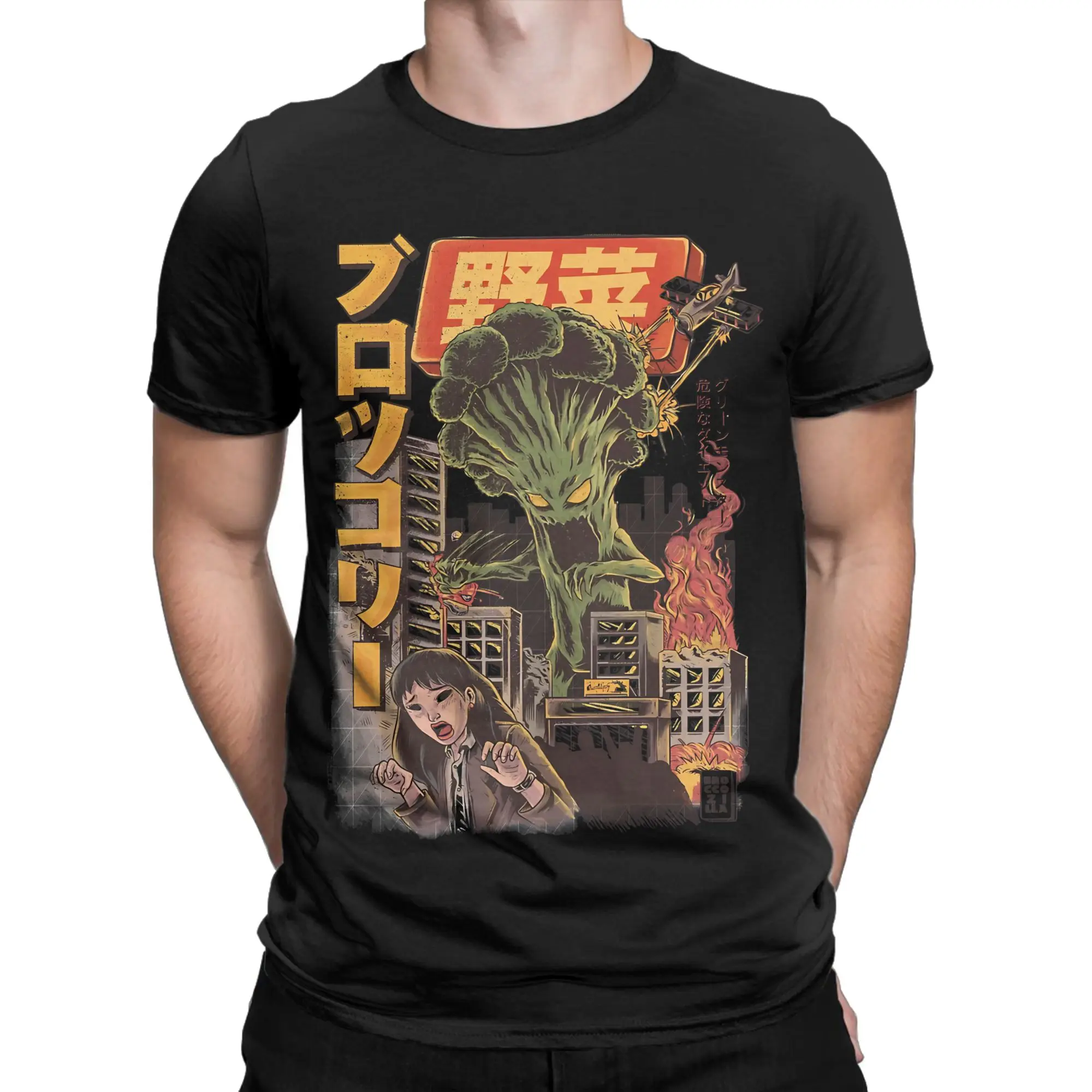 THE BROCCOZILLA Classic Graphic 100% Cotton T-Shirt Kaiju Monster Tops Tees For Men