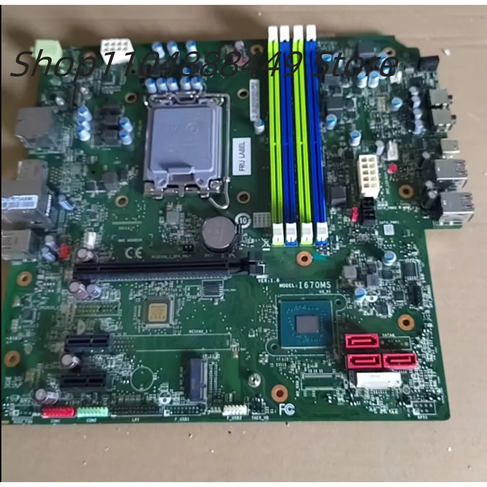 Scheda madre di controllo industriale I670MS