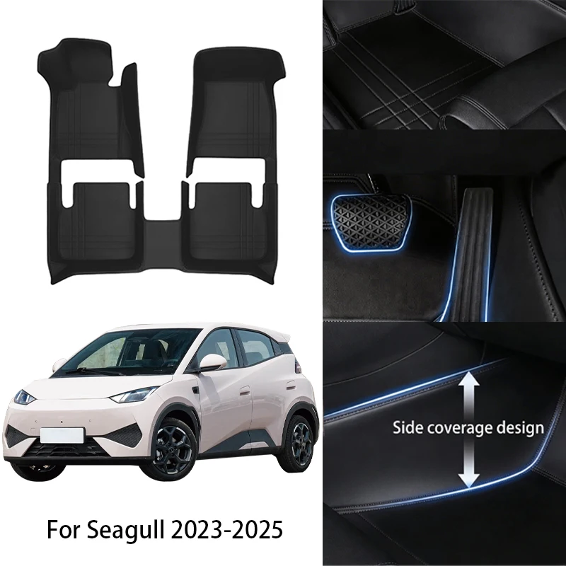 

Комплект автомобильных ковриков из искусственной кожи на заказ для BYD Seagull, Seal U, DMI, Sealion 7 (2020-2025) – Роскошный полный комплект аксессуаров для интерьера авто