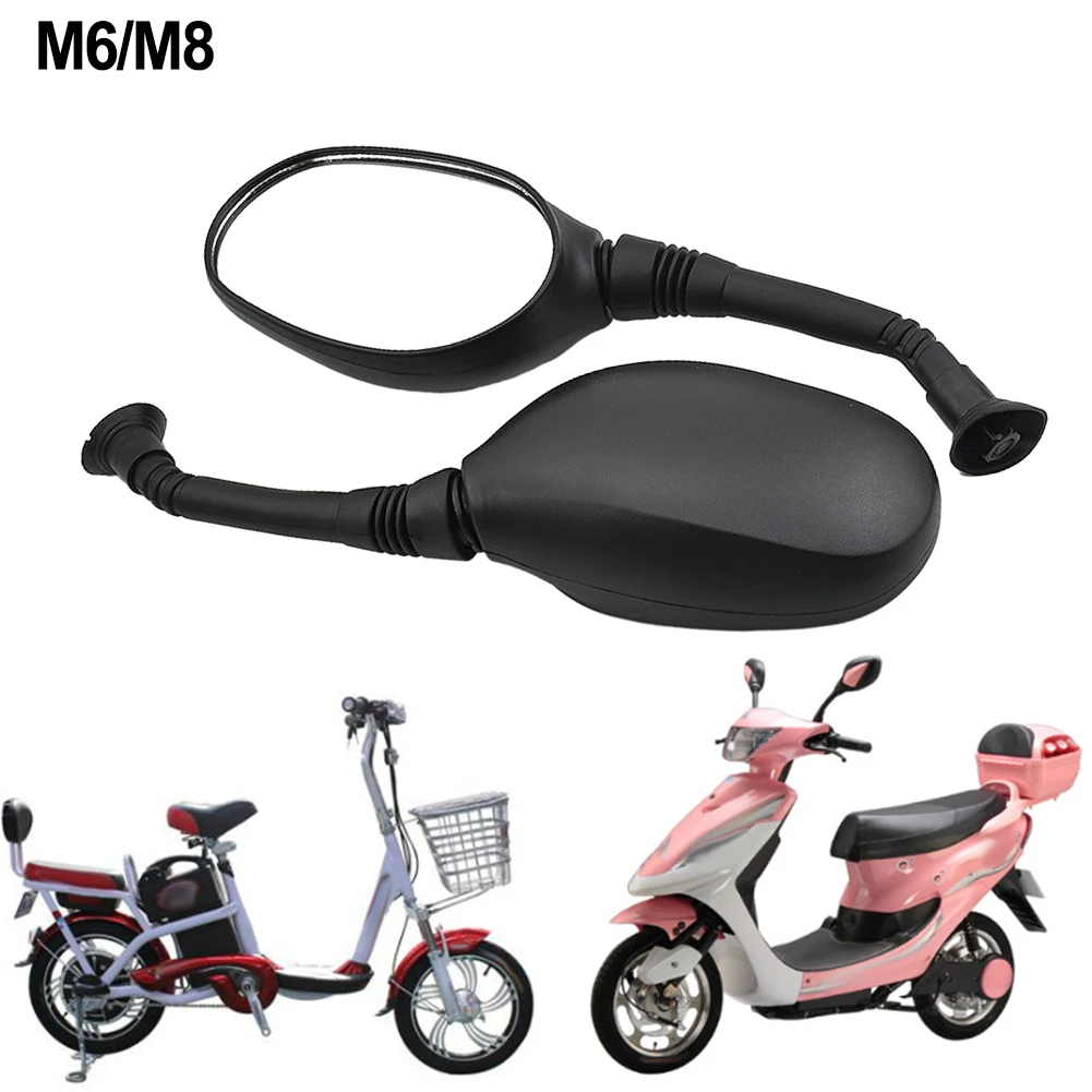 1Pair Left/Right Electric Bicycle Rearview Mirrors Black 3D 6mm/8mm Bike Cycling Clear Wide Range Back Sight Rearview Reflector