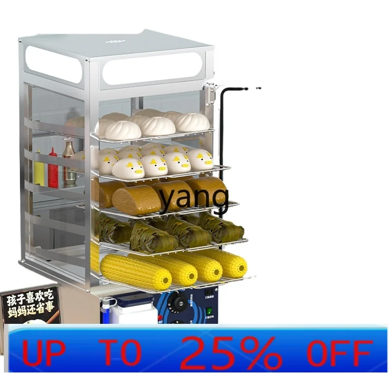 lCX Commercial Convenience Store Supermarket Steamed Bread Display Cabinet Insulation Sales Furnace