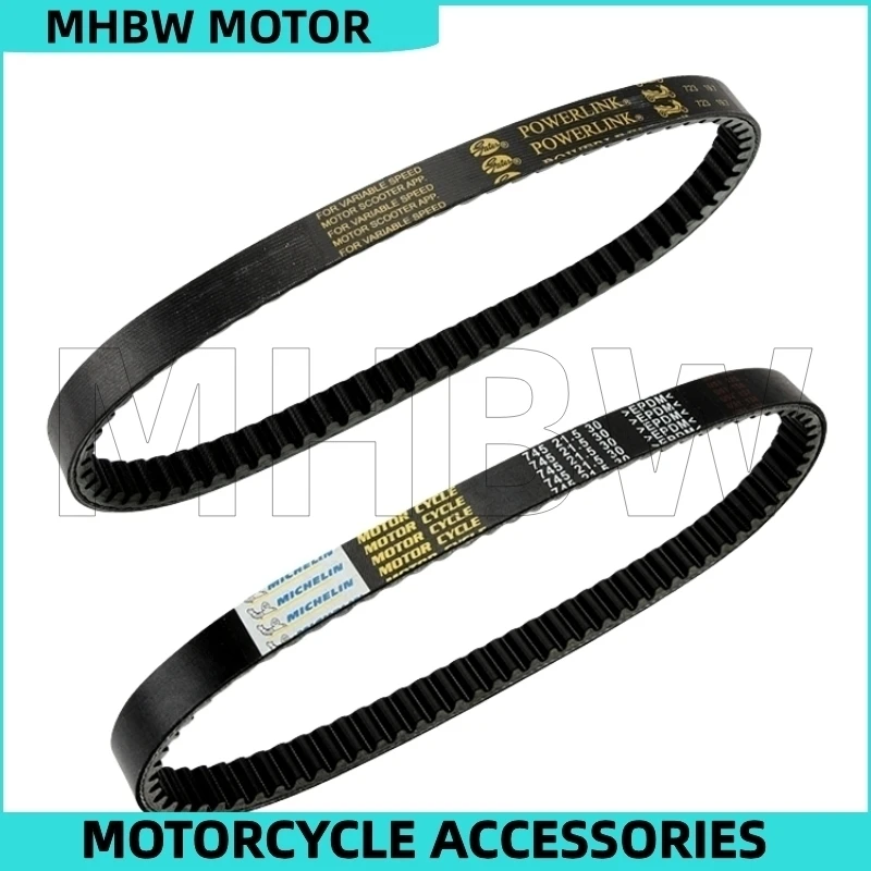 

Transmission Belt for Haojue Eagle Hj125t-32-32a-33-35