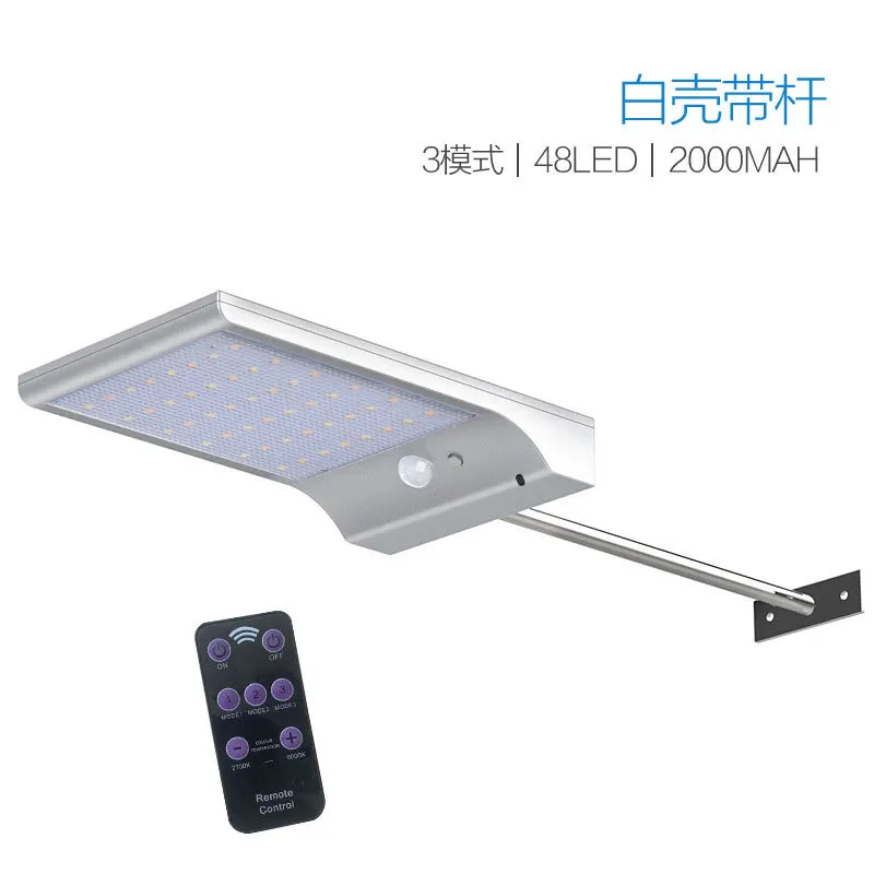 Solar New Remote Control48LEDSolar Powered Light Outdoor Integrated Street Light Household Outdoor Garden Light