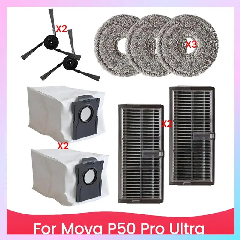 مجموعة العناية النهائية ABRG-Ultimate لـ Mova P50 Pro Ultra Vacuum: فرش جانبية ومرشحات Hepa ومنصات الممسحة وأكياس الغبار