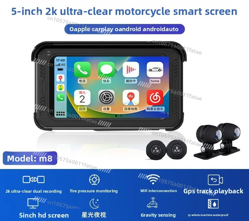 Locomotive Wireless Screen Projection，2K Ultra-clear Driving Recorder Tire Pressure Detector