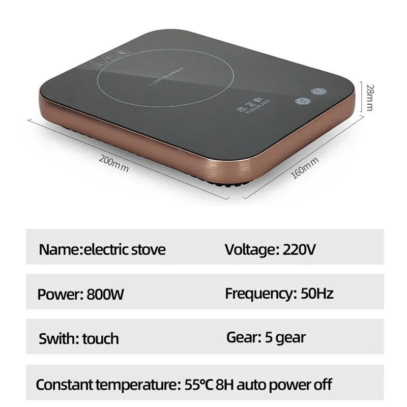 Stufa elettrica in ceramica 800W 100 ° Riscaldatore per tazza C Stufa da tè intelligente Forno elettrico per riscaldamento a piastra calda Mini riscaldatore Macchina per il tè 220V