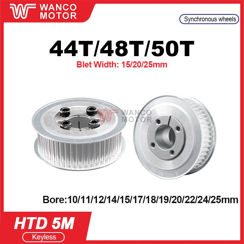 

HTD 5M 44T/48T/50Teeth Keyless Bushing Timing Pulley HTD 5M Expansion Sleeve Synchronous Wheel for Belt Width 15/20/25mm