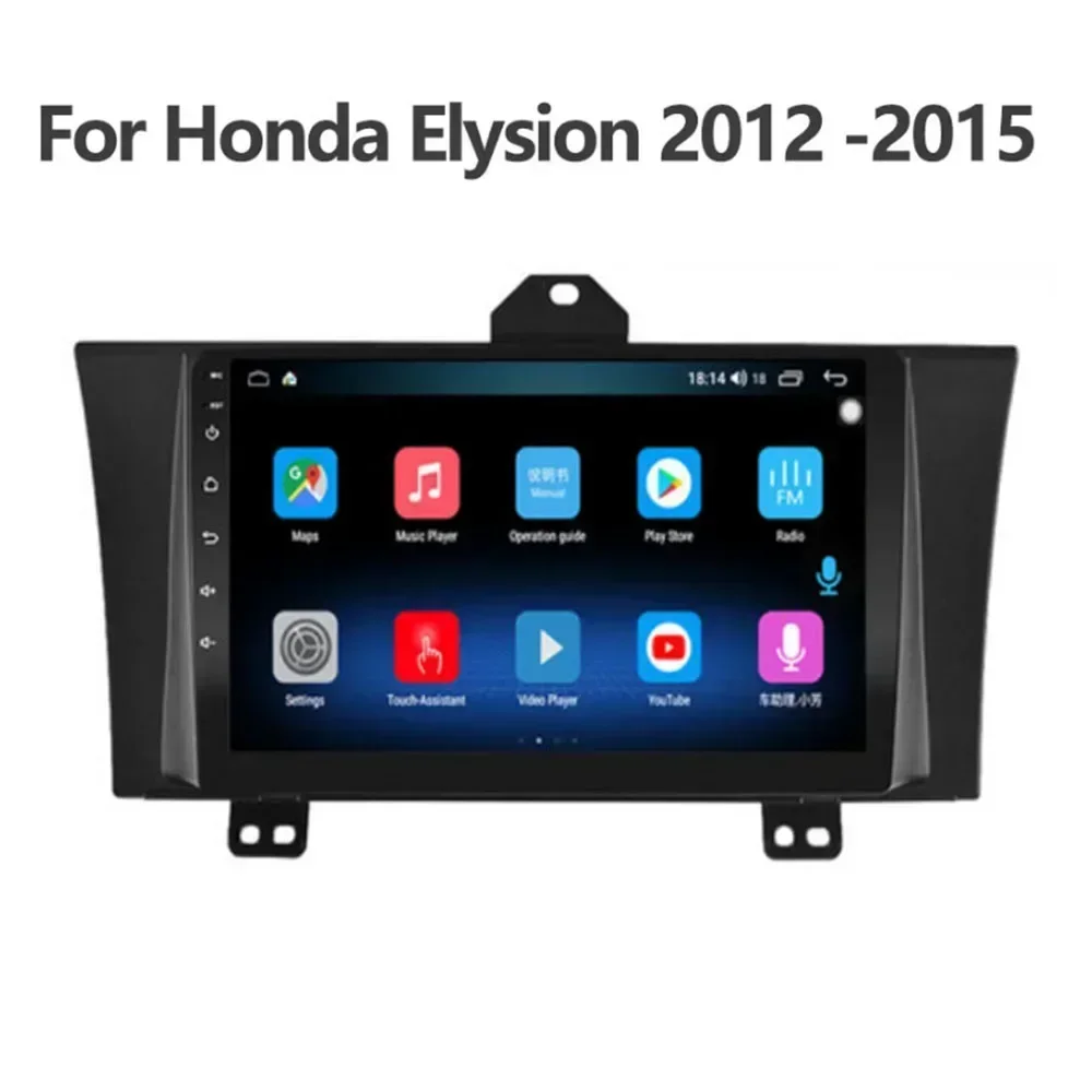 Android 13 DSP For Honda Elysion 2012- 2050 Car Radio Multimedia Video Navigation Stereo Head Unit QLED Screen