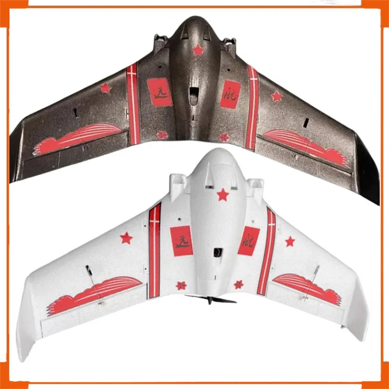 

KEPAQI RC Самолет Новый Phantom B2 Истребитель с дистанционным управлением Epp Крахостойкий материал Модель Fpv Модель самолета с фиксированным крылом