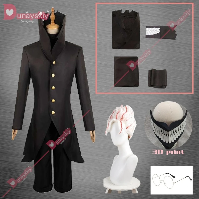 

Okarun Occult-kun Cospaly Costume Wig Mask Anime Dandadan Turbo Granny's Powers Black Uniform Collar White Short Hair Halloween